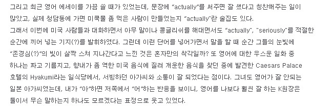 las_jang_04.jpg